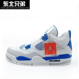 东北兄弟 AJ 4 Jordan IV Retro AJ4白蓝 篮球鞋308497-105