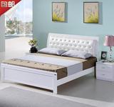 白色软体实木床1.5米实木烤漆床1.8米气压储物高箱床韩式床双人床