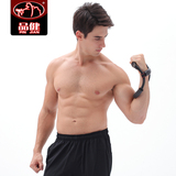 品健腕力训练器锻炼手腕手指力量可调节力道男士握力器家用健身