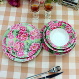 碗套装陶瓷餐具套装碗碟子盘子欧式 骨瓷高档餐具特价