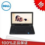 Dell/戴尔 Latitude E5450 i3-5010U(非E-Port)/4GB/500GB 笔记本