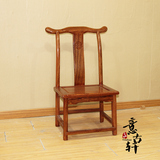 红木中式实木花梨木小官帽椅 儿童椅小靠背椅茶椅凳子换鞋凳特价