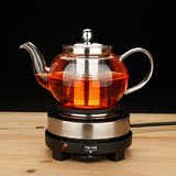 耐热玻璃茶壶套装 电茶壶煮茶器 煮茶壶电热炉茶壶花茶壶功夫茶具