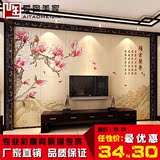 中式客厅古典陶瓷砖彩雕艺术瓷砖电视背景墙砖3d彩雕 雅舍兰香