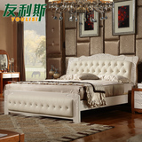友利斯现代中式真皮软靠床1.8米实木床双人床1.5米橡木高箱储物床