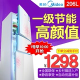 Midea/美的 BCD-206TM(E)电冰箱大小型三开门式节能家用宿舍冷藏