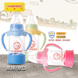 小淘气标准口径防摔晶钻玻璃奶瓶 耐高温防胀气新生儿奶瓶140ML