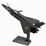 歼-20隐形歼击机仿真合金1:48模型战斗机飞机军事模型摆件礼品