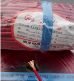 上海【南洋电线电缆】特价 厂家直销 BVR 4平方多股铜芯软电线