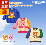 日本代购MIKIHOUSE HOT BISCUITS 儿童经典长袖卫衣 15新款熊兔