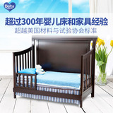 Delta/达儿泰 婴儿床BB床出口宝宝床 多功能环保儿童床美国品牌