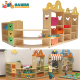区角区域组合玩具柜 早教幼儿园儿童储物架 松木 转角整理柜WS