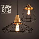 北欧宜家创意个性木头吊灯铁艺工业风格实木餐厅灯咖啡厅吧台灯具