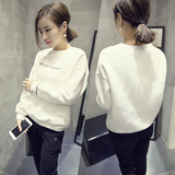 2016春装新款白色套头卫衣 韩版字母印花圆领长袖加绒百搭女体恤