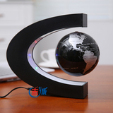 志诚8寸发光自转磁悬浮地球仪大号开业礼品办公室桌摆件创意礼物