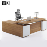 上海办公家具办公桌大班桌主管桌经理办公桌主管桌电脑桌时尚