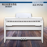Casio 卡西欧电钢琴 数码钢琴 PX-760BK PX760 PX750升级版