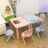 宜家风格儿童桌椅幼儿园桌椅子宝宝塑料书桌游戏桌幼儿画画桌椅子