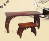 琴桌古琴桌凳实木老榆木书画国学古筝桌书桌矮几仿古明清中式特价