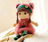 包邮菲儿布娃娃毛绒玩具圣诞节儿童人偶公仔女生日礼物正版创意