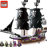 海盗船系列军事儿童益智拼装拼插塑料玩具6-7-8-9-10岁积木
