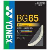 YY尤尼克斯YONEX 日本原装 JP版 BG65  羽毛球拍线 BG-65 球线