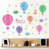 卡通儿童房幼儿园彩色热气球云朵宝宝墙壁贴纸抽象壁纸自粘贴画