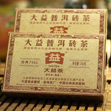 大益普洱茶2011年101批 7562 熟茶250g熟砖 砖茶 云南七子饼茶叶