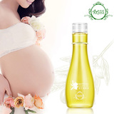 正品孕产橄榄油产前预防产后去生长纹肥胖纹修复按摩精油去妊娠纹