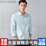 太平鸟男装 蓝色衬衫韩版修身波点时尚都市中袖衬衫潮B1CB52634