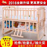 折叠式品牌高低床双层床护栏挡板5岁婴儿床童床摇篮床宝宝摇床