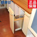 箱厨房橱柜不锈钢抽拉式计量米桶拉篮米面柜恺帝仕 米柜 嵌入式米
