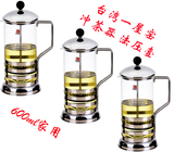 台湾一屋窑法压壶 家用咖啡壶 简易家用美式咖啡机 冲茶器滤茶壶