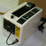 高品质自动胶纸机M-1000胶带切割机 全自动胶带分切机