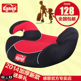 感恩 儿童安全座椅 宝宝安全坐椅增高垫  汽车用儿童小孩 3-12岁