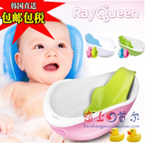 【韩国直送】Rayqueen婴儿幼儿浴盆/宝宝洗澡盆/沐浴盆/浴缸0-4岁