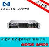 HP DL388 Gen9服务器775450-AA1 E5-2620v3 16G P440/2G
