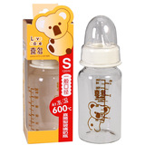 喜多婴儿奶瓶 新生儿标准口径玻璃奶瓶 宝宝奶瓶饮水杯两用 120ML