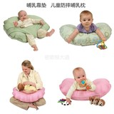 美国代购正品Leachco Cuddle-U多功能哺乳靠垫儿童防摔哺乳枕
