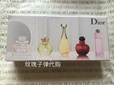 【空姐代购】Dior迪奥香水5五件套装礼盒小样Q版女士5ml 现货