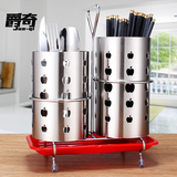 爵奇 筷子筒 不锈钢筷子笼 创意挂式沥水筷子筒筷子架餐具收纳盒