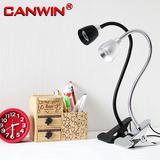 canwin LED夹子灯夹灯台灯书桌灯床头灯护眼学习阅读灯USB插电