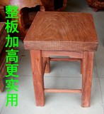 红木小家具缅甸花梨小凳子实木矮凳红木方凳小板凳四方凳大果紫檀