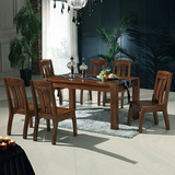 实木家具 纯榆木餐桌椅 全实木餐桌椅子组合 木质长方形饭桌特价