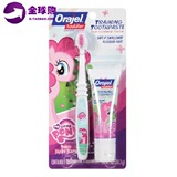 美国代购Orajel欧乐儿童无氟可吞咽牙刷牙膏套装3-4个月婴幼儿