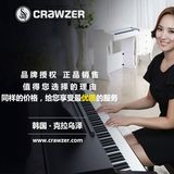 韩国智能电钢琴 88键重锤成人电子数码钢琴 克拉乌泽sp5全