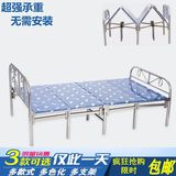 折叠床单人双人1.2米1米儿童床简易午休床午睡硬木板床1.5米包邮