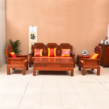 中式实木沙发组合 明清古典家具客厅沙发茶几象头南榆木仿古沙发