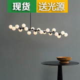 新中式吊灯铁艺美式乡村现代北欧创意奶白玻璃餐厅桃花树枝吊灯