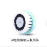 韩国电动洗脸刷头软毛洁面仪神器充电式清洁毛孔家用黑头刷配件